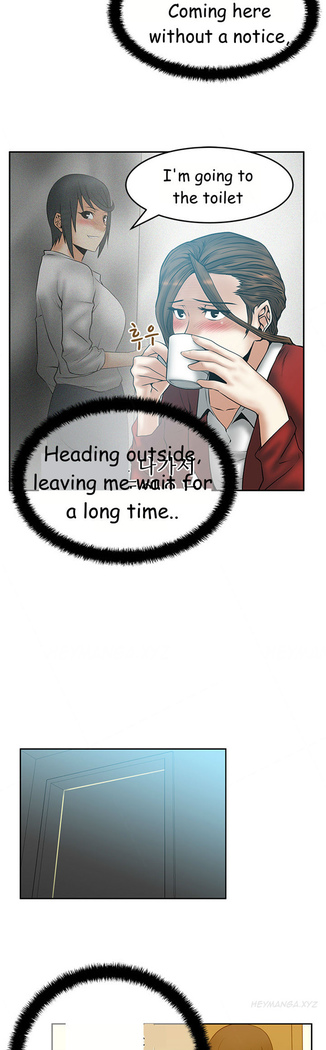 My Office Ch.1-44