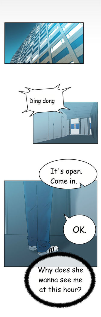 My Office Ch.1-44