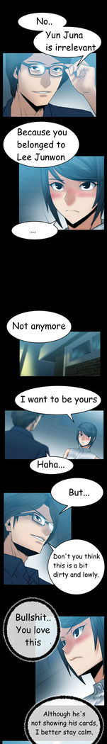 My Office Ch.1-44