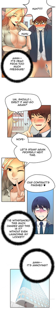 My Office Ch.1-44