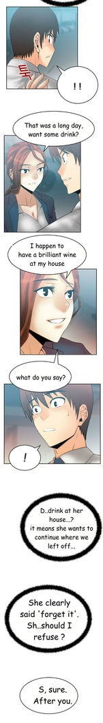 My Office Ch.1-44