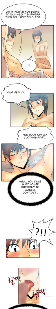 My Office Ch.1-44