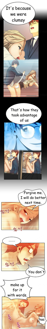 My Office Ch.1-44