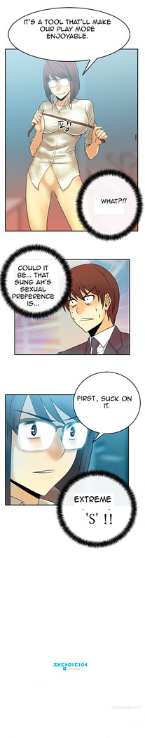 My Office Ch.1-44