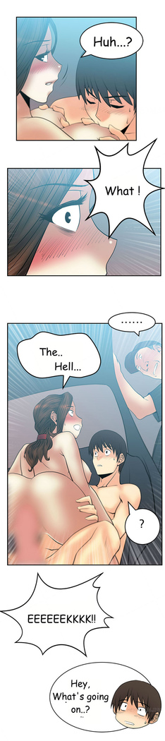 My Office Ch.1-44