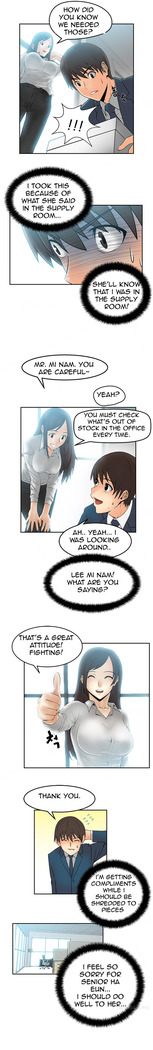 My Office Ch.1-44