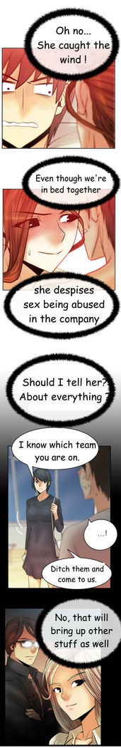 My Office Ch.1-44