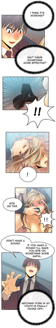 My Office Ch.1-44