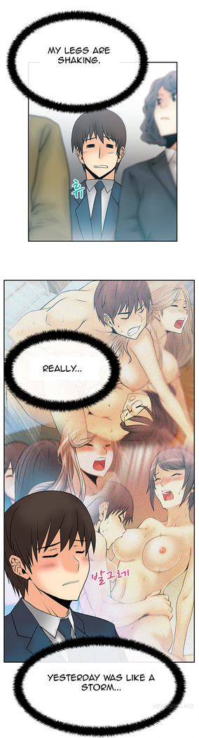 My Office Ch.1-44