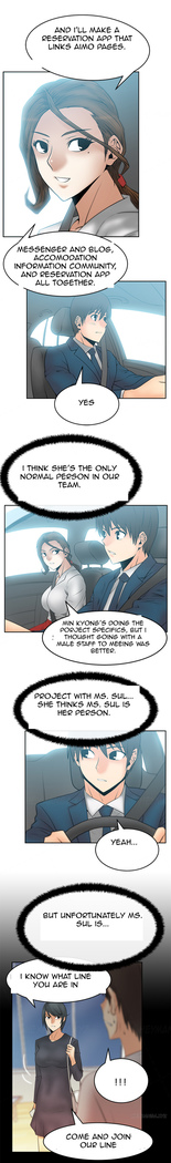 My Office Ch.1-44