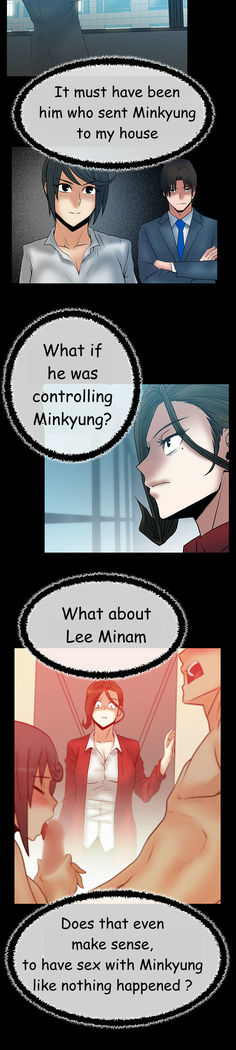My Office Ch.1-44