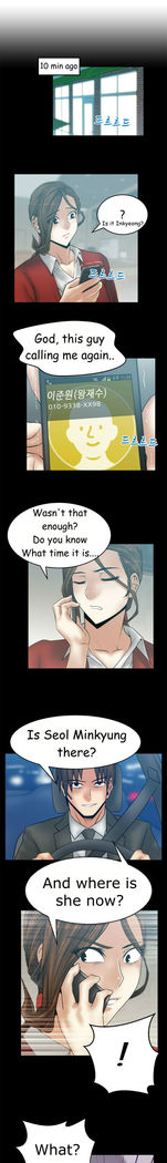 My Office Ch.1-44