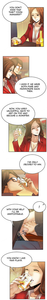 My Office Ch.1-44