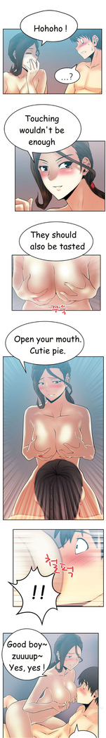My Office Ch.1-44