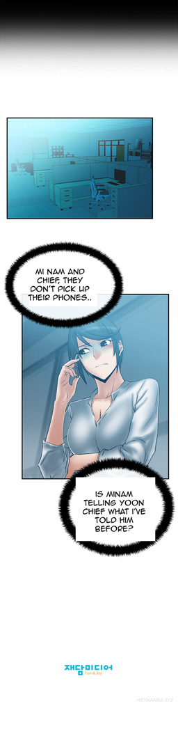 My Office Ch.1-44