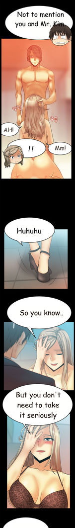 My Office Ch.1-44