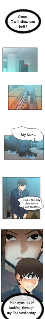 My Office Ch.1-44