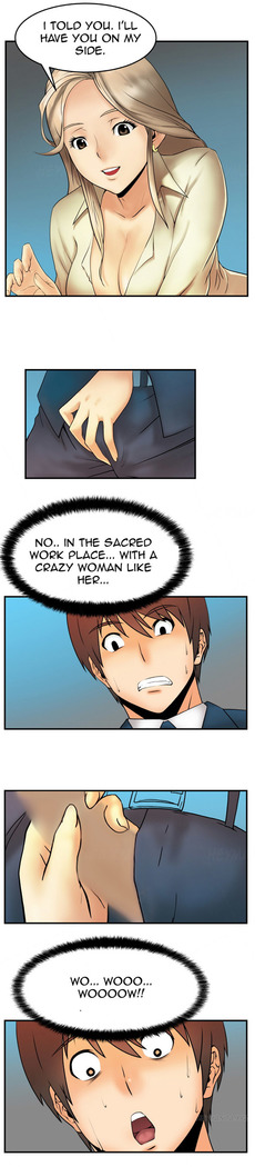 My Office Ch.1-44