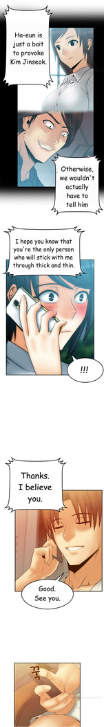 My Office Ch.1-44