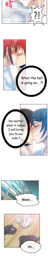 My Office Ch.1-44