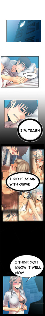 My Office Ch.1-44