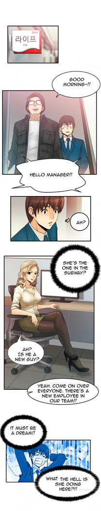 My Office Ch.1-44