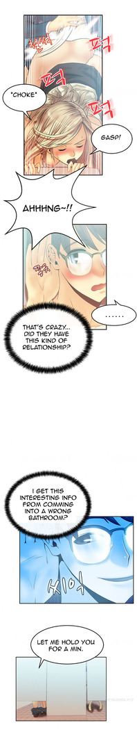 My Office Ch.1-44