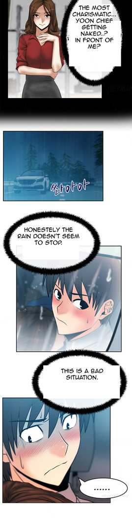 My Office Ch.1-44