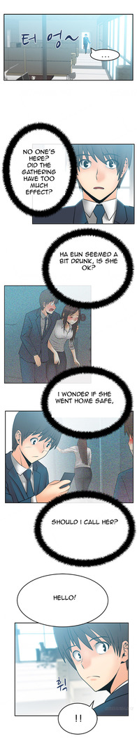 My Office Ch.1-44