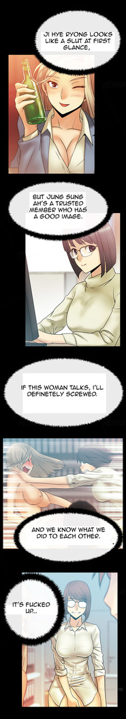 My Office Ch.1-44