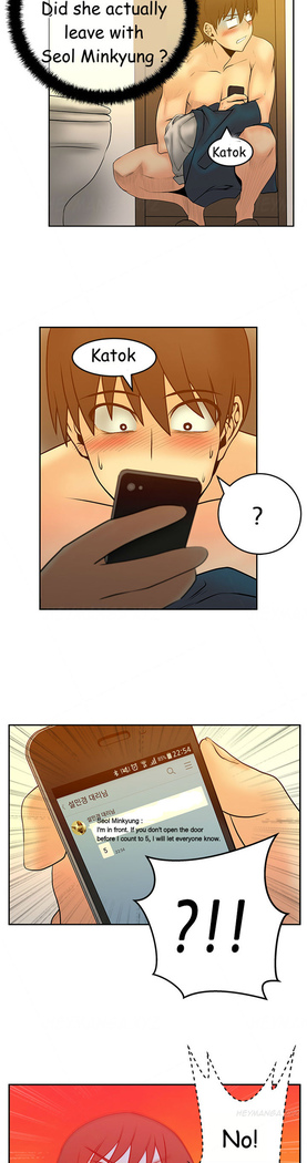 My Office Ch.1-44