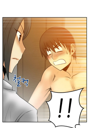 My Office Ch.1-44 Page #363