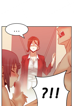 My Office Ch.1-44 Page #370