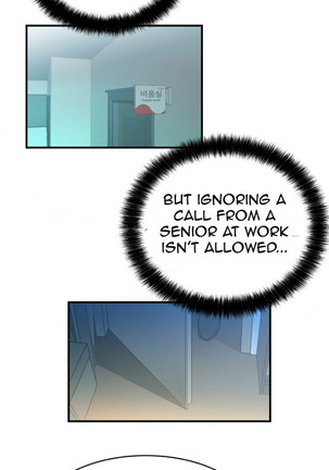 My Office Ch.1-44 Page #31
