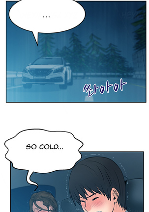 My Office Ch.1-44 Page #291