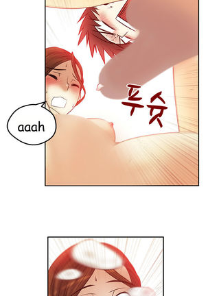 My Office Ch.1-44 Page #389