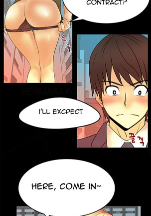My Office Ch.1-44 Page #59