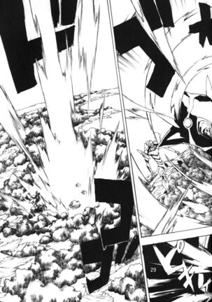 SYNCHROCORD 3 Page #28