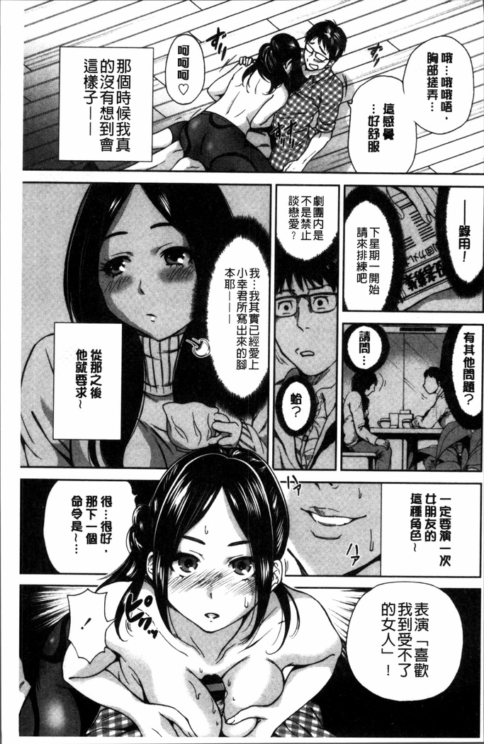 毎日が挿入日