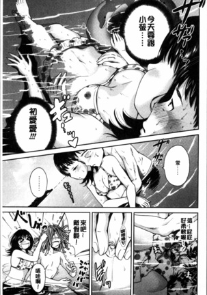 Image 4939334