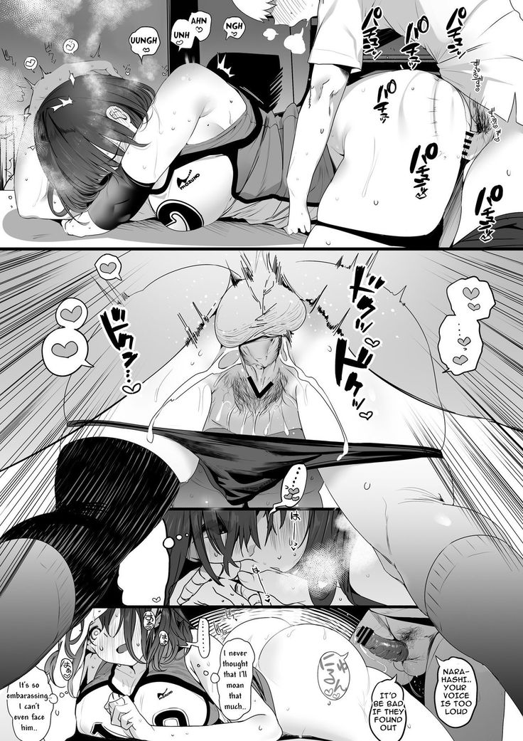 Koushinchou Volley-bu no Seisokei Kanojo ga Senpai no Mono ni Natte Shimau Ichibushijuu