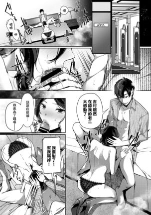 Image 9545583