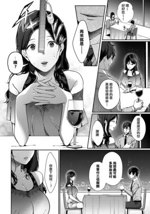 Image 9545582