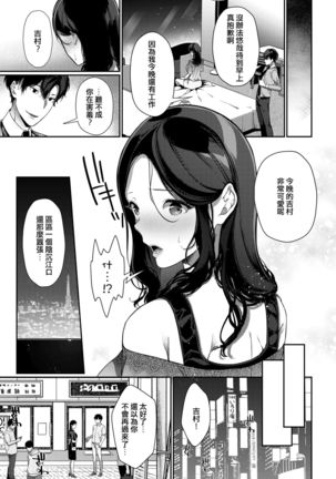 Image 9545587