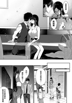 Image 9545581