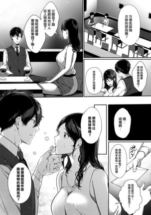Image 9545580