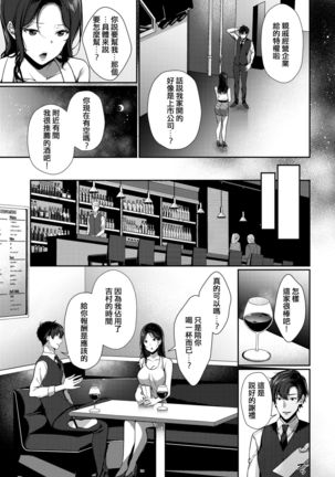 Image 9545579