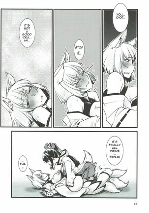 Shippori | Tail Page #14