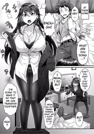 Choppiri Gouin na Shiawase o!! Page #16