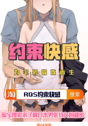 #高額アルバイトの罠にかかった褐色妻 アンドレア 30歳（Chinese） - Page 59